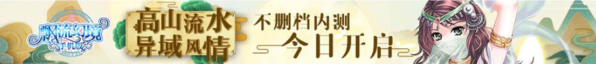 常宁市娱乐网